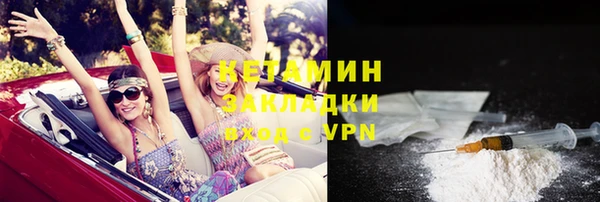mix Заволжье