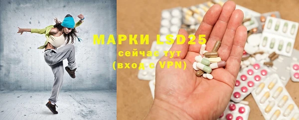 mix Заволжье