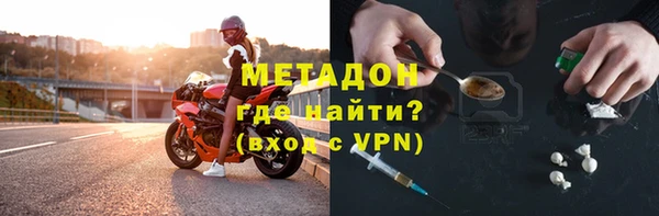 a pvp Кукмор