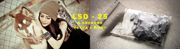 кокаин перу Лиски