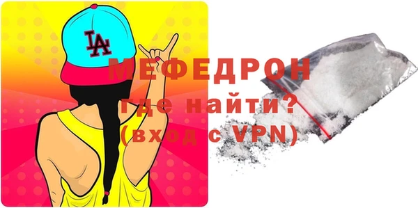 mix Заволжье