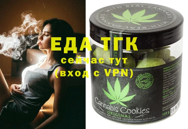 mix Заволжье