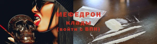 mix Заволжье