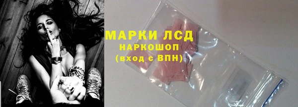 mix Заволжье