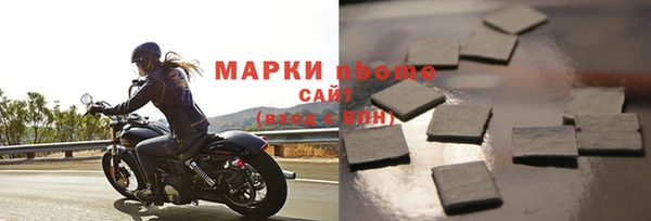 mix Заволжье