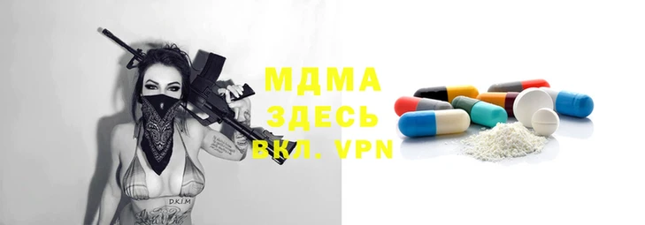 прущая мука Елизово
