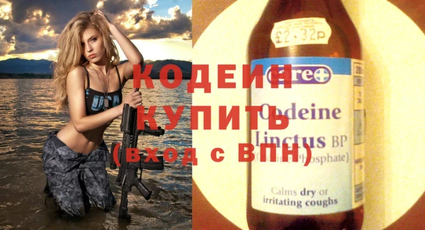 меф VHQ Куйбышев
