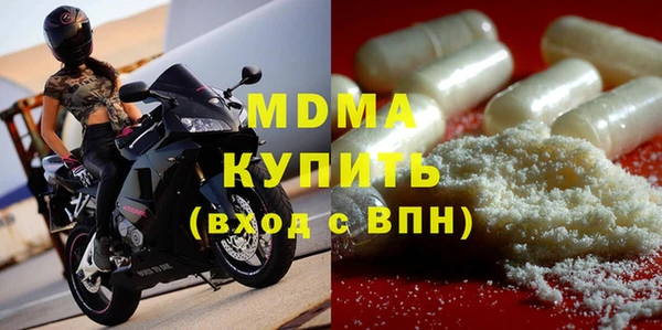 mix Заволжье
