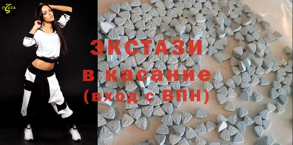 прущая мука Елизово