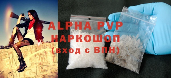 прущая мука Елизово