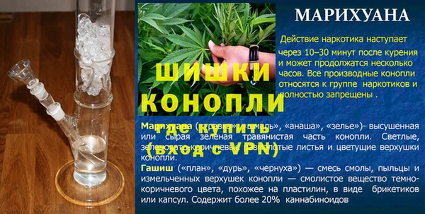 mix Заволжье