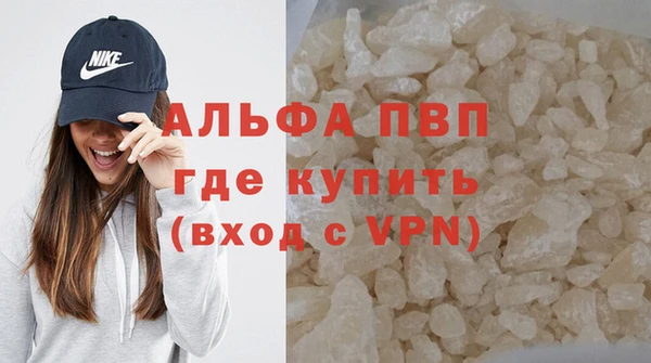 mix Заволжье