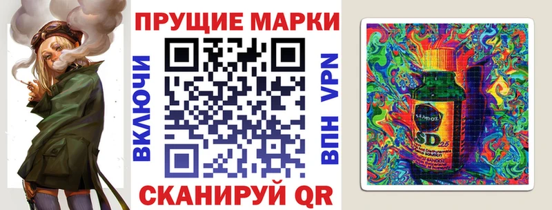 продажа наркотиков  omg ССЫЛКА  Наркотические марки 1,5мг  Каменск-Шахтинский 