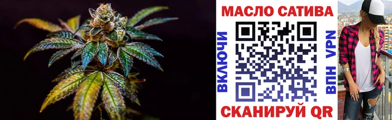 где можно купить наркотик  kraken   Дистиллят ТГК Wax  Каменск-Шахтинский 